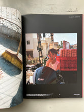 Sahten - The SkatePal Cookbook