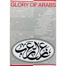 Glory of Arabs