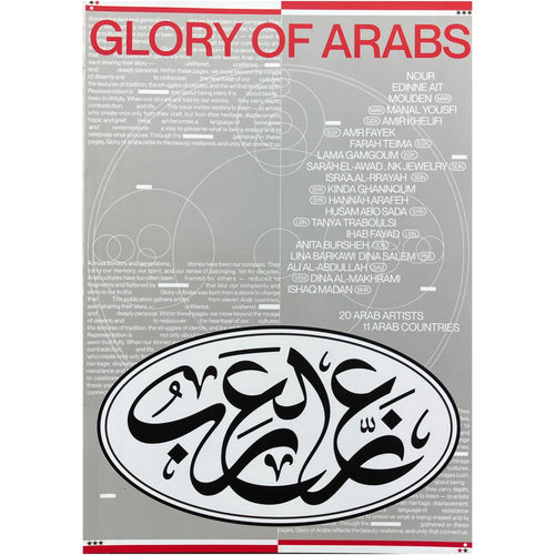 Glory of Arabs