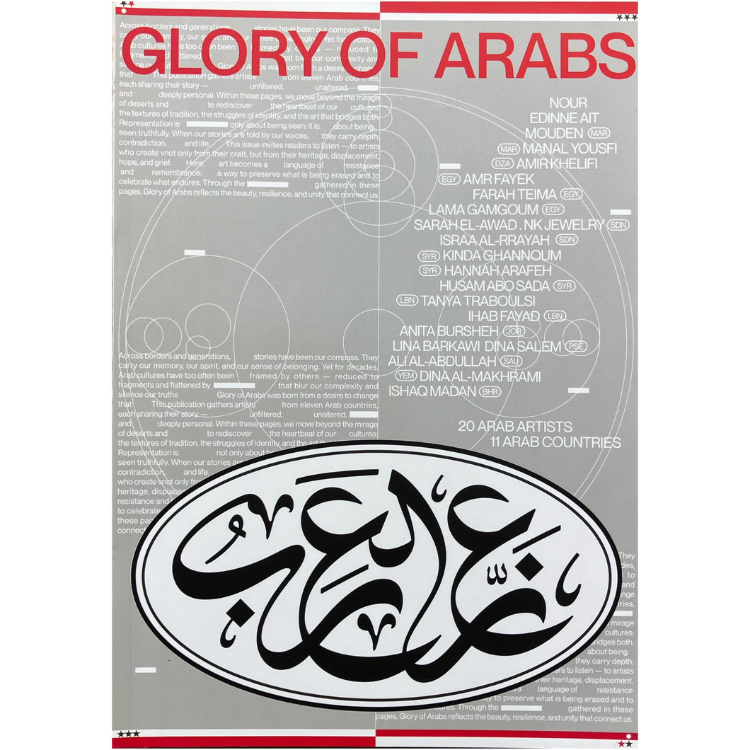 Glory of Arabs