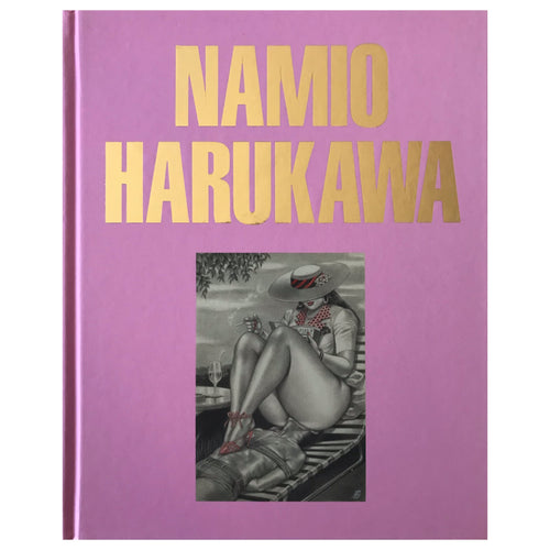 Namio Harukawa